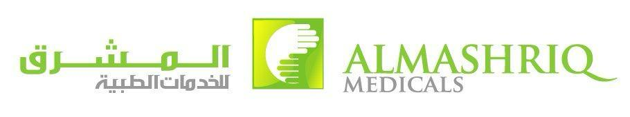 المشرق للخدمات الطبية - ALMASHRIQ MEDICALS