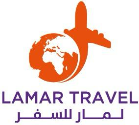 لمار للسفر - LAMAR TRAVEL